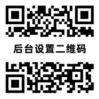 吃瓜大赛