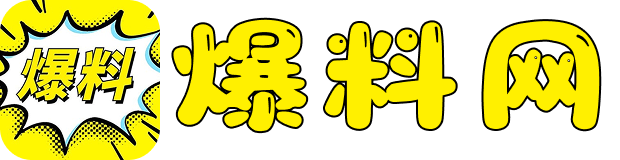 吃瓜大赛